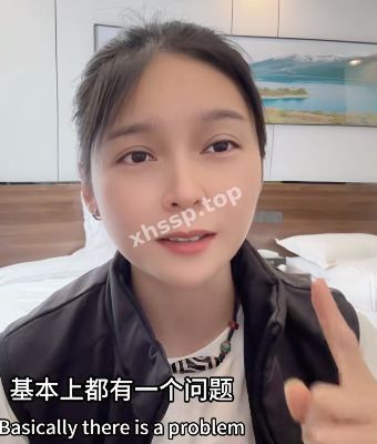 环球旅行博主