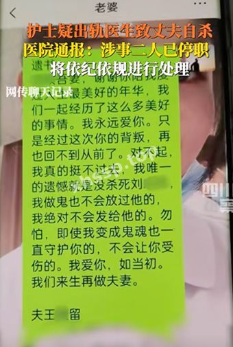 毛玲颖