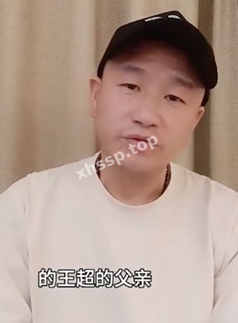 医护人员