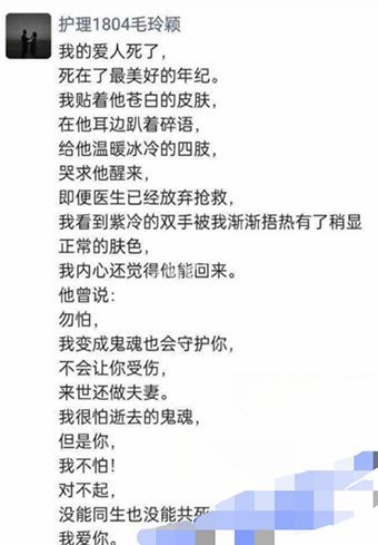 证据流出