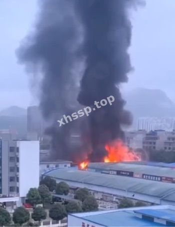 财产损失