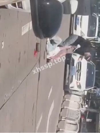 因爱生恨